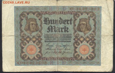 Германия 100 марок 1920 г.  18.11.17 г. 22 -00 МСК. - 100  м. 1920 1