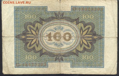 Германия 100 марок 1920 г.  18.11.17 г. 22 -00 МСК. - 100  м. 1920
