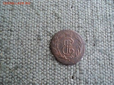 Полушка 1767 г. КМ большой кружок - 2  DSC01895.JPG