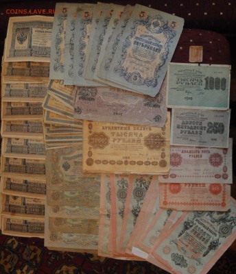 91 бона 1898 - 1919 --------------------------до 21.11 22:30 - bon-100