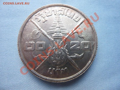 С РУБЛЯ ТАИЛАНД -20бат ЮБИЛЕЙ СЕРЕБРО  до 23.03.11 в 22-00 - MEMO0009.JPG