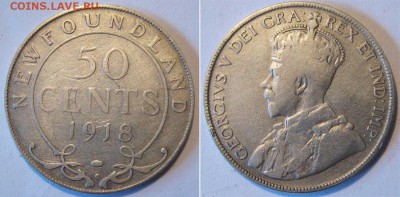 Ньюфауленд 50 центов 1918 год. До 20.11 В 22-00МСк - ньюфауленд