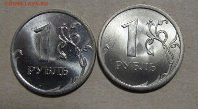 1 рубль 2007 СПМД и ММД мешковой UNC (20 ноя 22:00) - IMG_2171.JPG