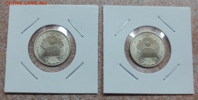 1 руб 2001 год СНГ ----2 шт.......unc.......до 19.10 - IMG_5178.JPG