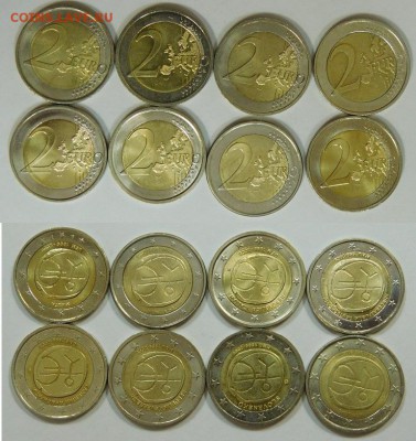 2€-2009, 10 лет союзу, 16 шт. ОЧЕНЬ ДЁШЕВО до 21.11.17 22-00 - 10 лет союзу 1.JPG