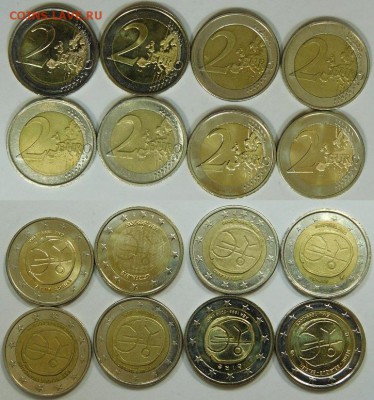 2€-2009, 10 лет союзу, 16 шт. ОЧЕНЬ ДЁШЕВО до 21.11.17 22-00 - 10 лет союзу 2.JPG