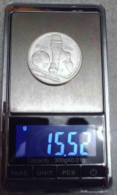 Монеты Мексики.Серебро.Продам. - PICT0003_новый размер_exposure.JPG