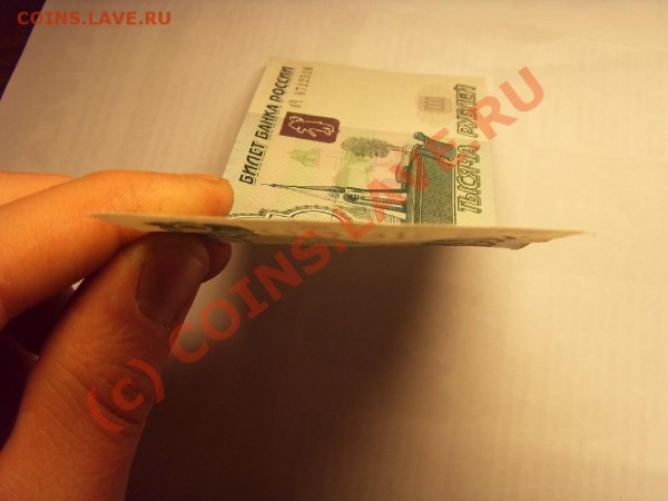 1000 рублей брак ?? - 14.JPG