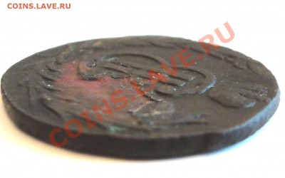 1 копейка 1767 бб сибирь - Копейка 1