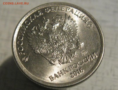 1 рубль 2016 м двусторонний раскол До 22.11 - IMG_6483.JPG