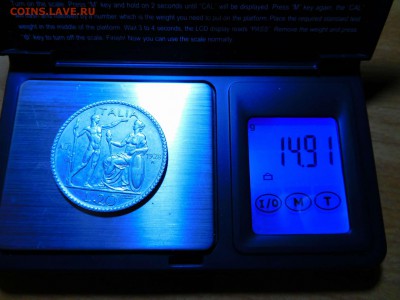 20 лир, Италия, 1928г., до 19.11.2017г. - DSCN2460_thumb
