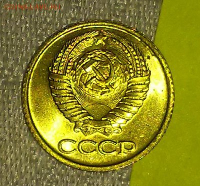 5 копеек 1988 штемпельный БЛЕСК до 20.11.2017 в 22-00 мск - 20161219_122925