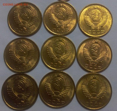 1 коп 1962 unc, 5 коп 1991л unc 9шт до 17.11.17 - IMG_20171116_204944.JPG
