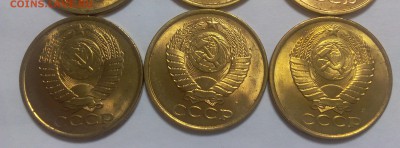 1 коп 1962 unc, 5 коп 1991л unc 9шт до 17.11.17 - IMG_20171116_205503.JPG