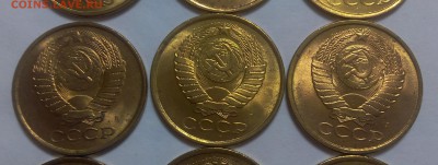 1 коп 1962 unc, 5 коп 1991л unc 9шт до 17.11.17 - IMG_20171116_205520.JPG