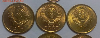 1 коп 1962 unc, 5 коп 1991л unc 9шт до 17.11.17 - IMG_20171116_205534.JPG