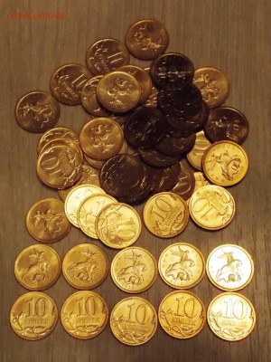 10 коп 2013 сп -50 шт с 200 руб до 22.11.17 - DSCN4392.JPG