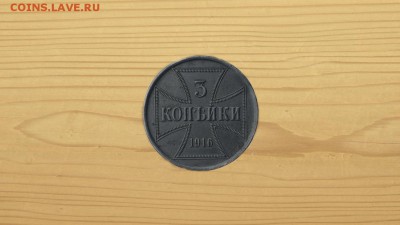 реверс - реверс