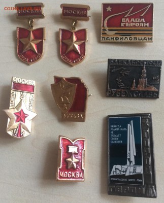 Не ного значков на оценку - F88B7D81-D54D-4238-A61B-AF8E37AF5477