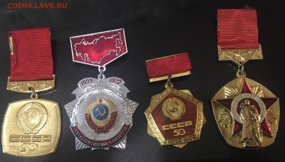Немного значков на оценку - 1BFF0DDF-6819-4892-8BCE-75C1A2A6784F