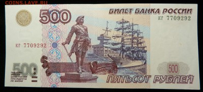 2010 брак до 17.11.17 - _20171116_204556