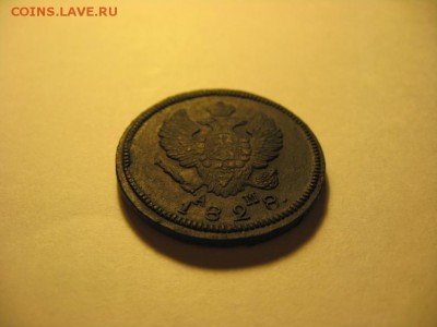 2 копейки 1828 км ам до 20.11.17 - IMG_0420