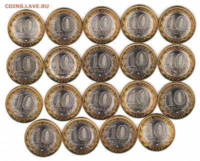БИМ Пензенская с 200 руб до 22.11.17 - 002