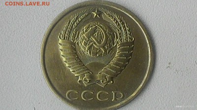 20к 1972г определении подлинности. - big_5a8393e25a276f5153d87bc448bb2f63_15685901