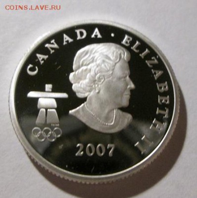 25 ц. Олимпиада в Ванкувере. Пруф до 19.11.17 22.00 - IMG_8201.JPG