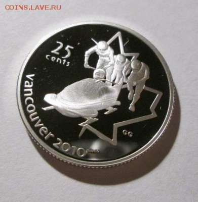 25 ц. Олимпиада в Ванкувере. Пруф до 19.11.17 22.00 - IMG_8202.JPG