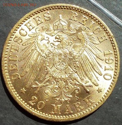 20 марок 1910 г. - DSCN0426.JPG