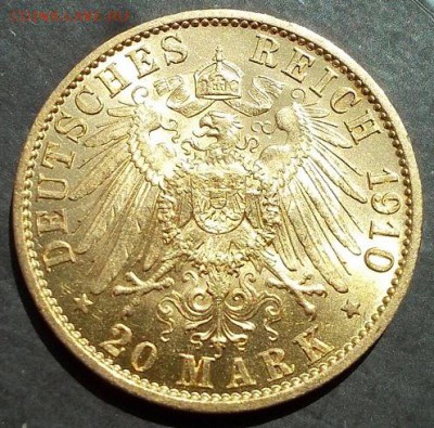 20 марок 1910 г. - DSCN0428.JPG