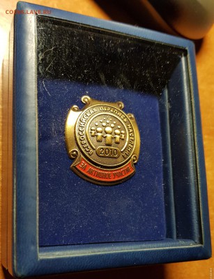 Перепись населения 2002,2010 - image
