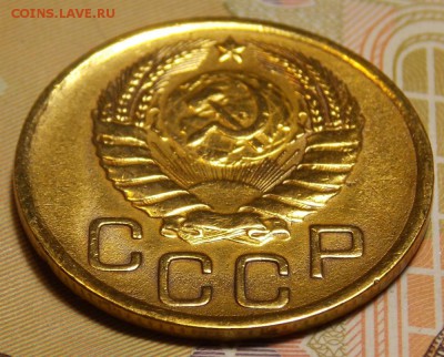3 копейки 1946   до 18.11.17 до 22-00 по мск - DSCN9089.JPG