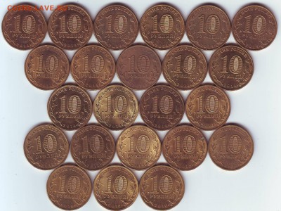 10р. ГВС 2011-16г. – 74 монеты; до 19.11-22:15 мск - ГВС 2014,2015,2016.JPG