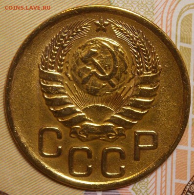 3 копейки 1946   до 18.11.17 до 22-00 по мск - DSCN9096.JPG