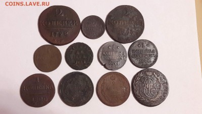 11 царских монет 1741-1841 до 19.11.2017 в 22.00 - 3