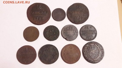 11 царских монет 1741-1841 до 19.11.2017 в 22.00 - 4