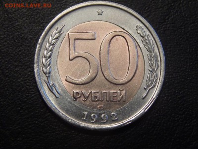 НА ОЦЕНКУ - 3882934668.07d38441bd609f516f0f4c06