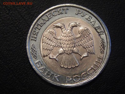 НА ОЦЕНКУ - 3882934813.32ba4079f07ad7b5a0c2773d