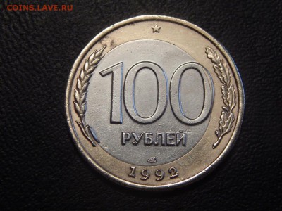 НА ОЦЕНКУ - 3882935078.b2a68fe09f74aaa64ddec67c