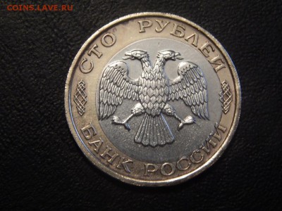 НА ОЦЕНКУ - 3882935272.7c4d1966bd2aa76b410c5328