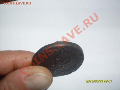5 копеек 1772 КМ, гладкий гурт (негурченный) - SDC10284.JPG