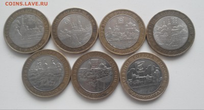 ДГР 10.р.БИМ.7шт.До 19.11.22:00 - 20171117131024-1