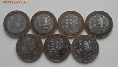 ДГР 10.р.БИМ.7шт.До 19.11.22:00 - 20171117131056-1