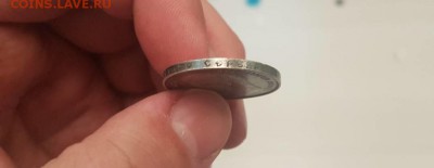 Рубль 1912, 50копеек 1914 - _20171117_071534.JPG