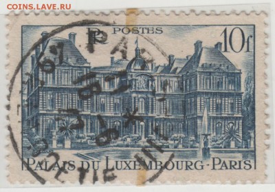 Франция 1946-1948 г. до 23.11.17 г. в 23.00 - Scan-171111-0026