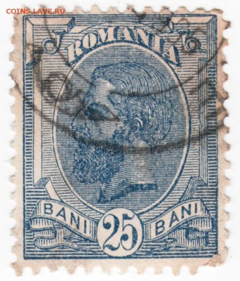 Румыния 1893-1898 г. до 23.11.17 г. в 23.00 - Scan-171111-0027