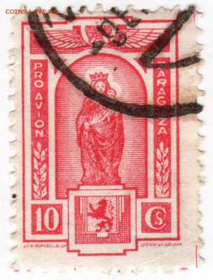 Марка Финляндии? - Scan-171111-0031
