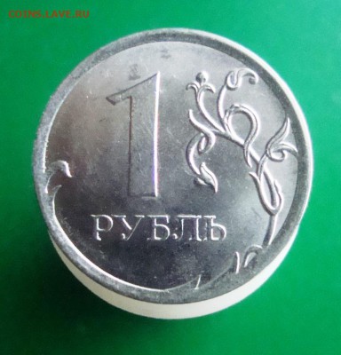 Полный раскол 1 рубль 2014г. С рубля. - DSC07943.JPG